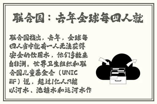 40女人荒野大镖客